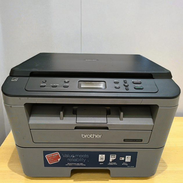 Brother DCP-L2520D